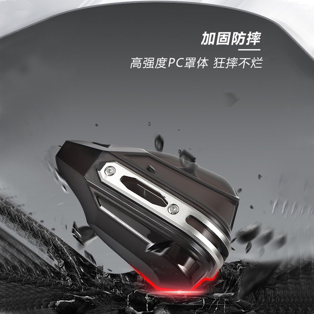 Suitable for Honda Fosha 350 handlebar windshield