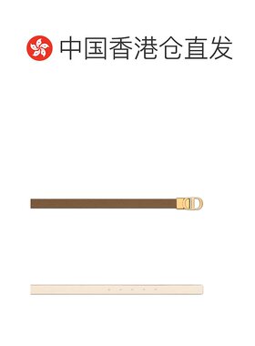 Dior 30 Montaigne 双面腰带 B0446UWGA【付后1h可退】
