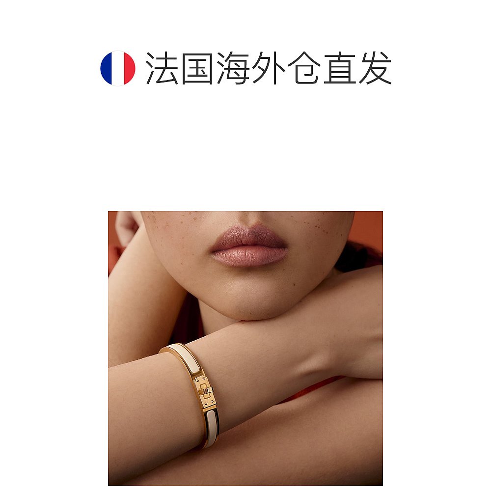 1h可退 欧洲直邮Hermes/爱马仕 女士奶油色珐琅Kelly Mini Click - 图1