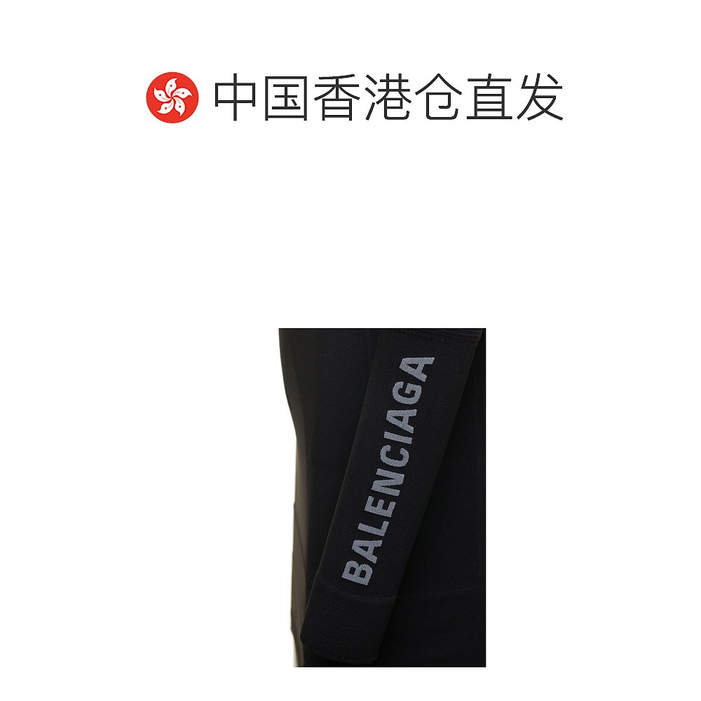 【99新未使用】香港直邮Balenciaga圆领长袖连衣裙 7507014C9B4-图1