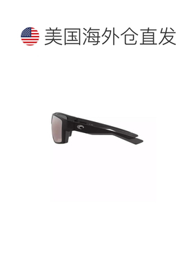 【美国直邮】costa del mar 太阳镜 【付后1h可退】