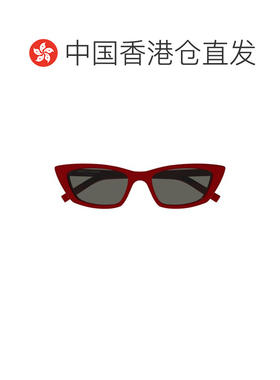 1h可退 香港直邮SAINT LAURENT 女士眼镜 SL277012 SS2026 红色 S