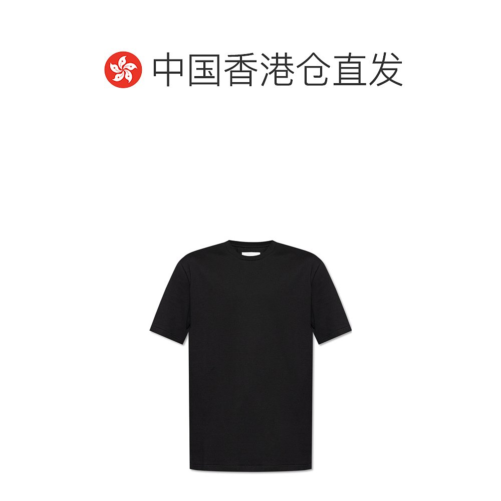 香港直邮Jil Sander 圆领T恤 J22GC0189-J46219 - 图1