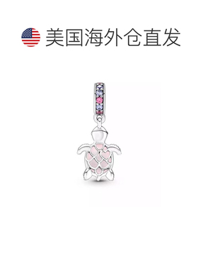 【美国直邮】pandora/潘多拉  项链及吊坠