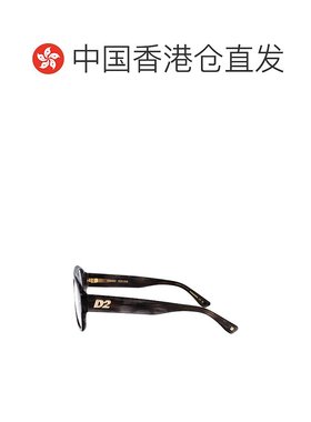 香港直邮Dsquared2 二次方 男士 D2 0125 眼镜 D201252W8