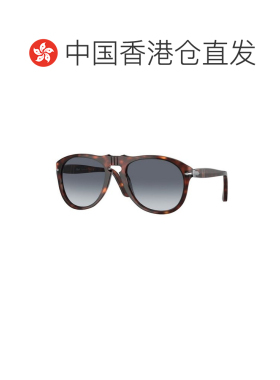 1h可退 香港直邮Persol 男士 PO0649 24/86 太阳镜 PO064924/86