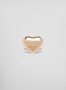 1h可退 欧洲直邮PRADA 普拉达 26春夏 1JA122_2DA5_F0056 女士 戒