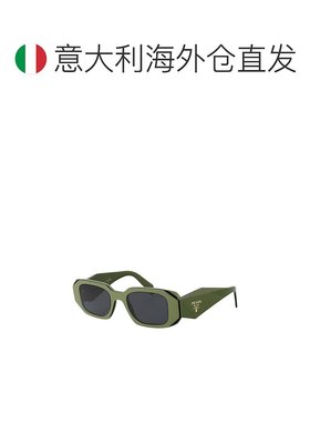 欧洲直邮prada 女士 太阳镜