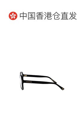 香港直邮Dsquared2 二次方 男士 黑色醋纤眼镜 D20145807