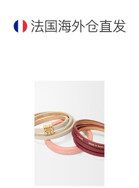1h可退 欧洲直邮Loewe罗意威 女士浅灰白色/波尔多红小牛皮双圈Tw