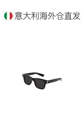 1h可退 欧洲直邮saint laurent 男士 太阳镜