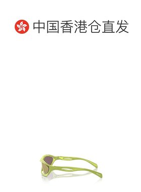 1h可退 香港直邮Prada 普拉达 男士 徽标太阳镜 PRA26S green绿色