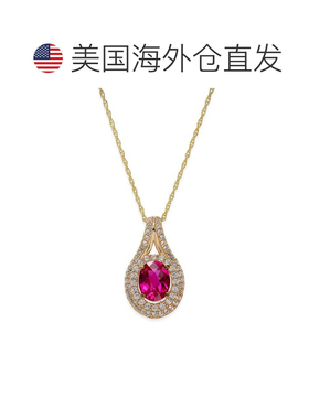【美国直邮】macy's 通用 项链吊坠