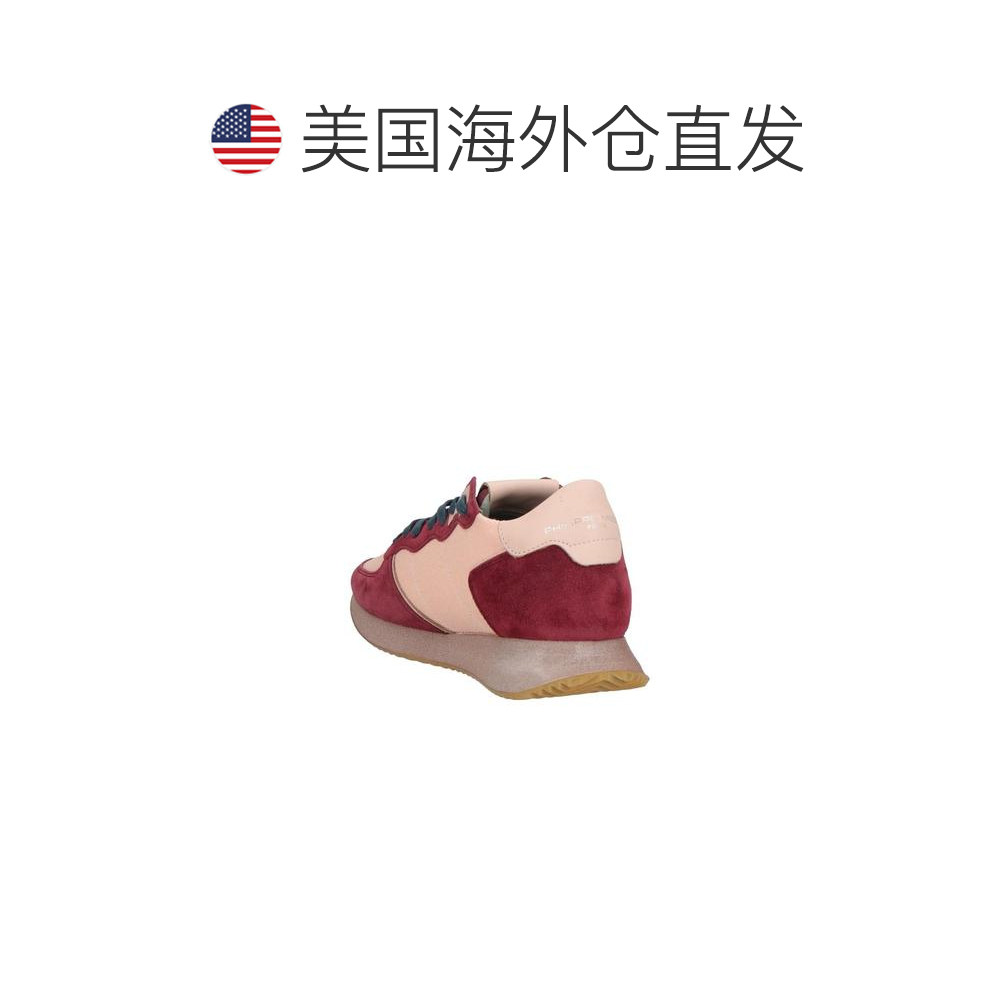 1h可退 【美国直邮】philippe model 女士 时尚休闲鞋,淘宝优惠券,粉丝福利购,淘宝优惠卷