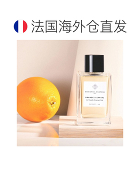 欧洲直邮Essential Parfums 柑橘檀木中性香浓香水100ml EDP芳香