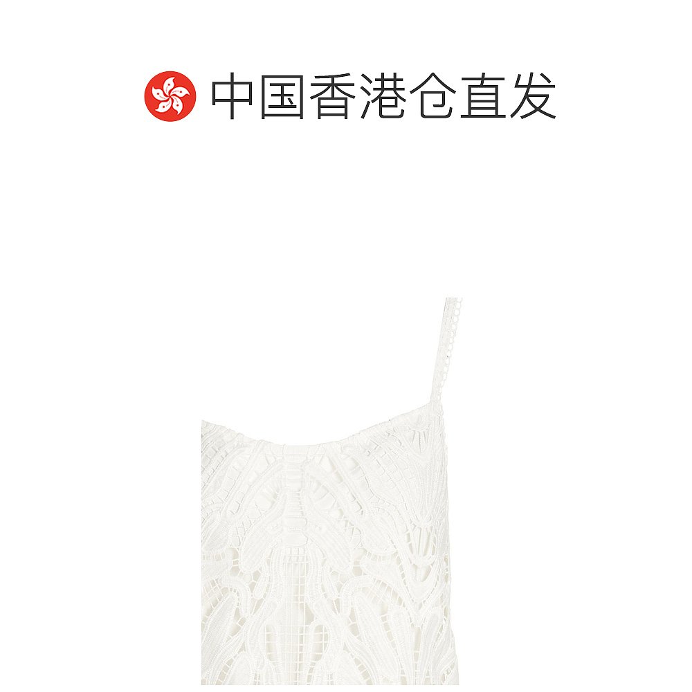 香港直邮Emanuel Ungaro 蕾丝连衣裙 US3D38WHITE - 图1