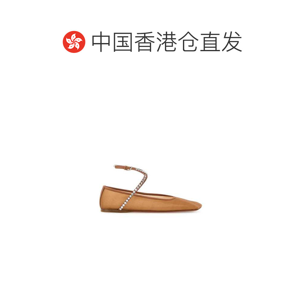 1h可退 香港直邮Amina Muaddi 女士 ANE 橙色网纱平底鞋 ANEMESHF,淘宝优惠券,粉丝福利购,淘宝优惠卷