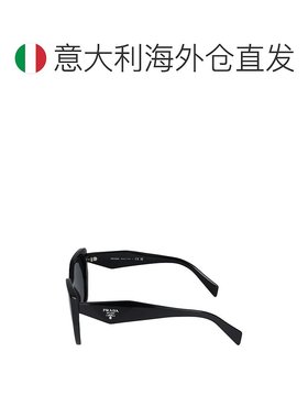 欧洲直邮prada 女士 太阳镜