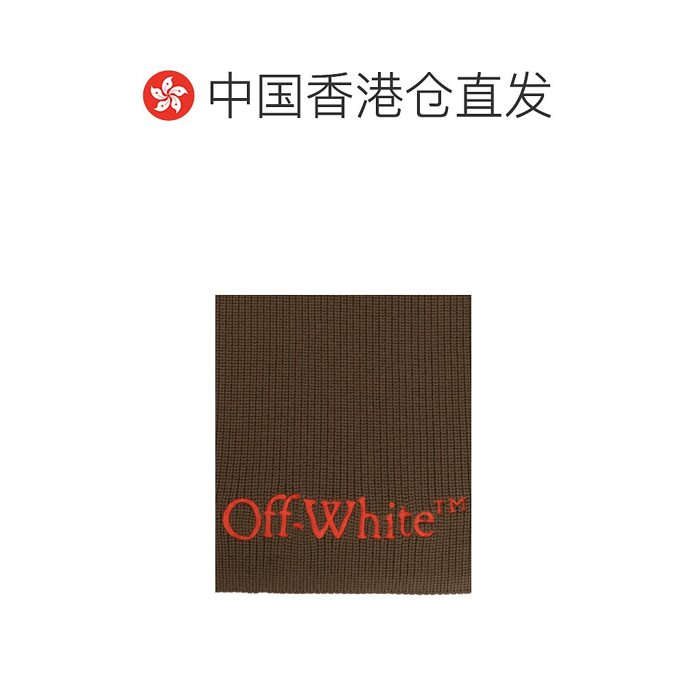 香港直邮Off-White徽标围巾 OMMA052F23KNI001-图1