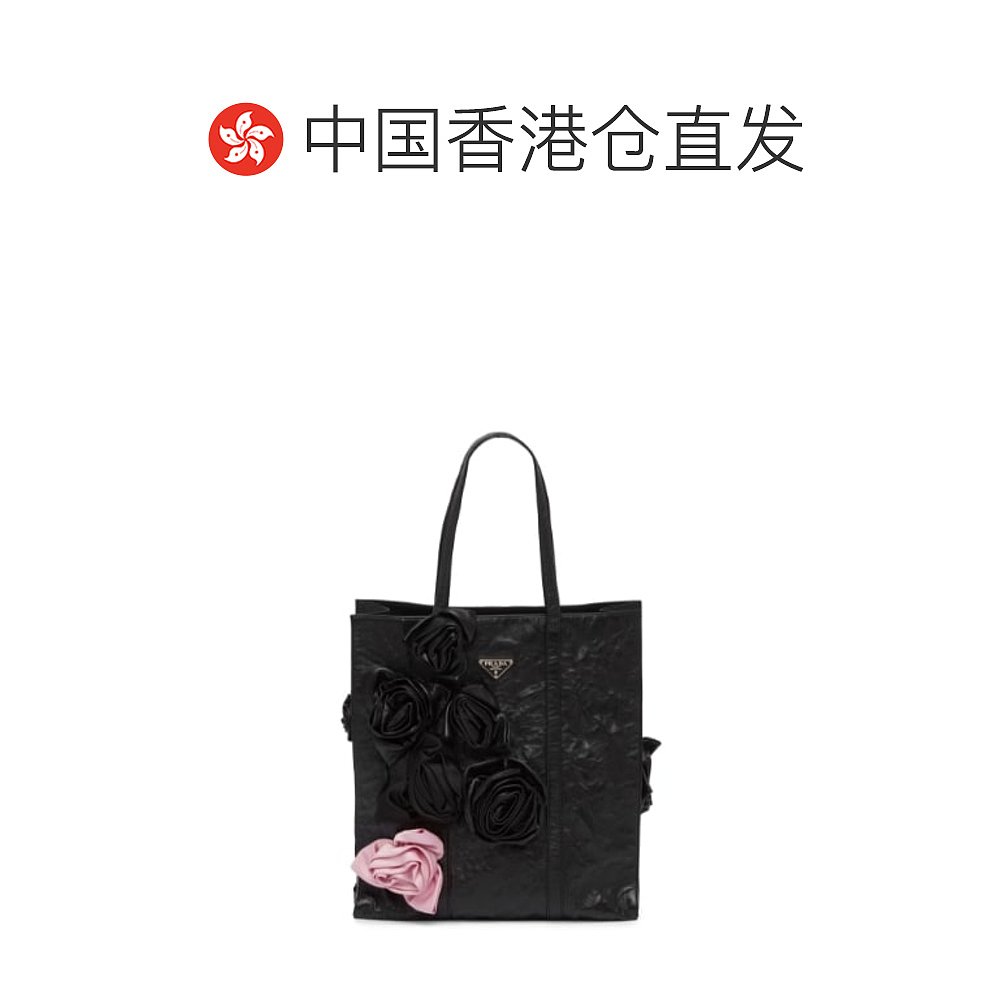 【99新未使用】香港直邮PRADA 黑色女生手提包 1BG587VOF1UVL-F00 - 图1