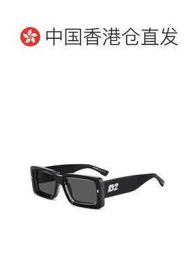香港直邮Dsquared2 二次方 男士 -sunglasses 太阳镜 D20142S08AI