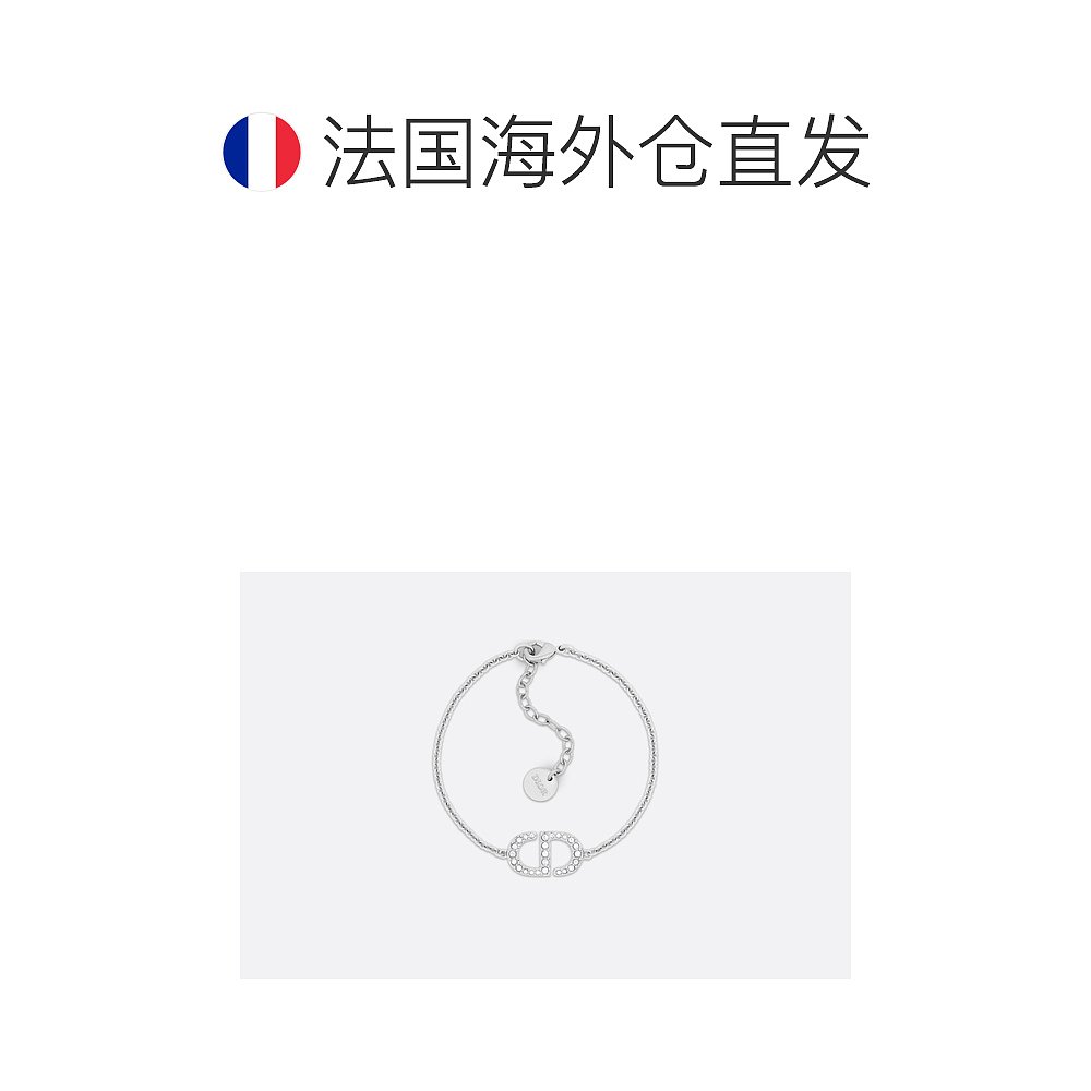 欧洲直邮DIOR/迪奥小CD手链-图1