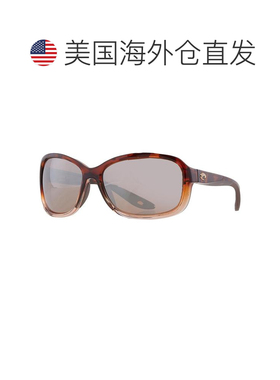 【美国直邮】costa del mar 太阳镜 【付后1h可退】配饰