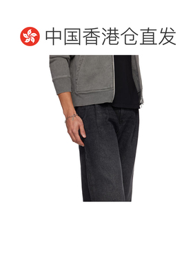 1h可退 香港直邮Justine Clenquet 男士 独家发售 Pixie 手链 PIX