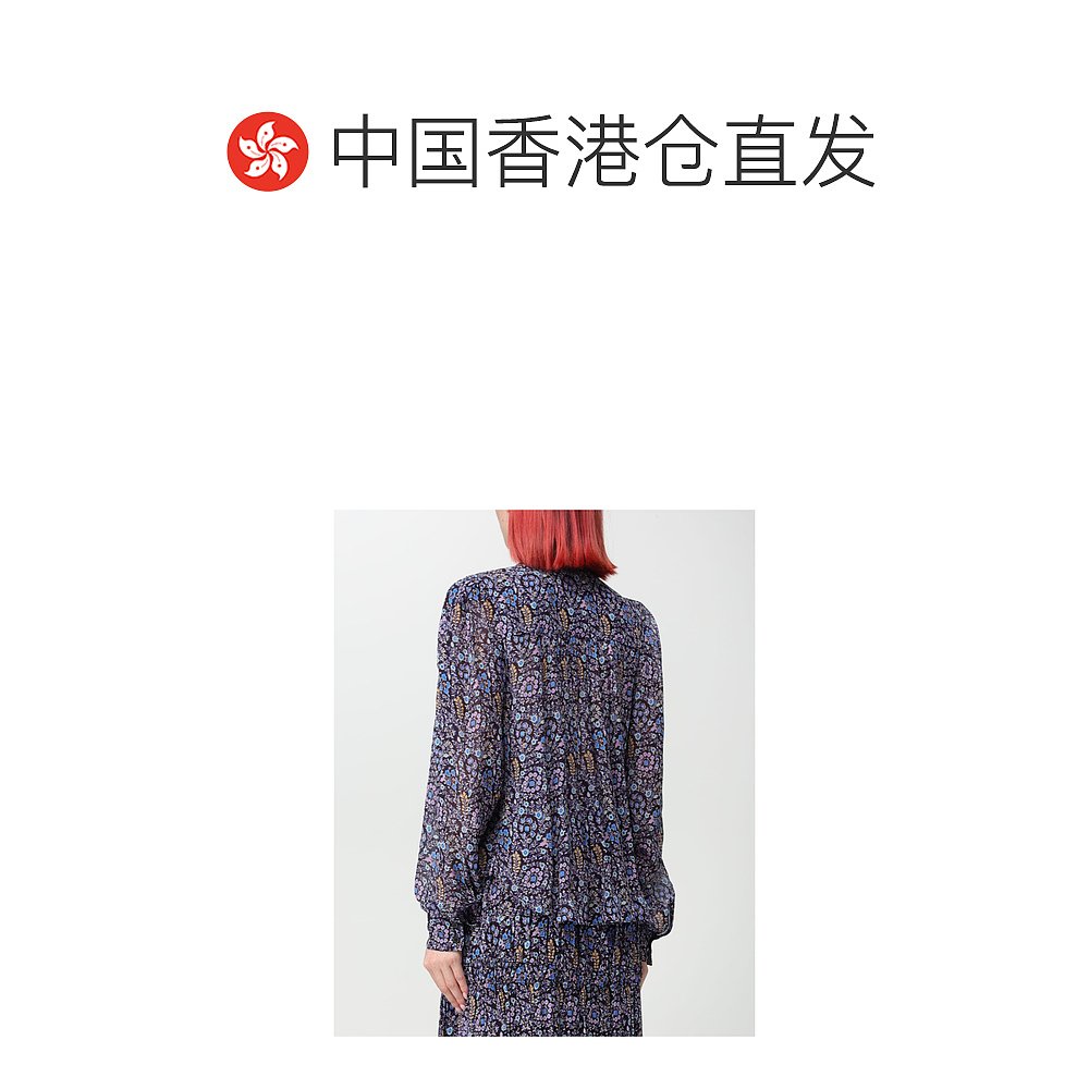 香港直邮Isabel Marant Etoile 长袖衬衫 HT0189FA - 图1