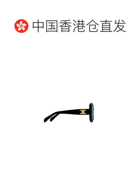 1h可退 香港直邮Celine 徽标太阳镜 CL40262U.