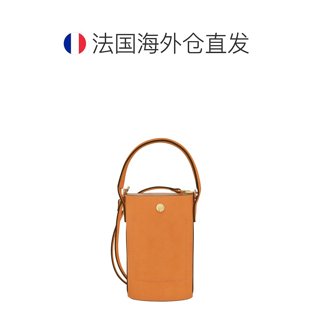 欧洲直邮LONGCHAMP/珑骧 XS Épure 单肩包 - 图1