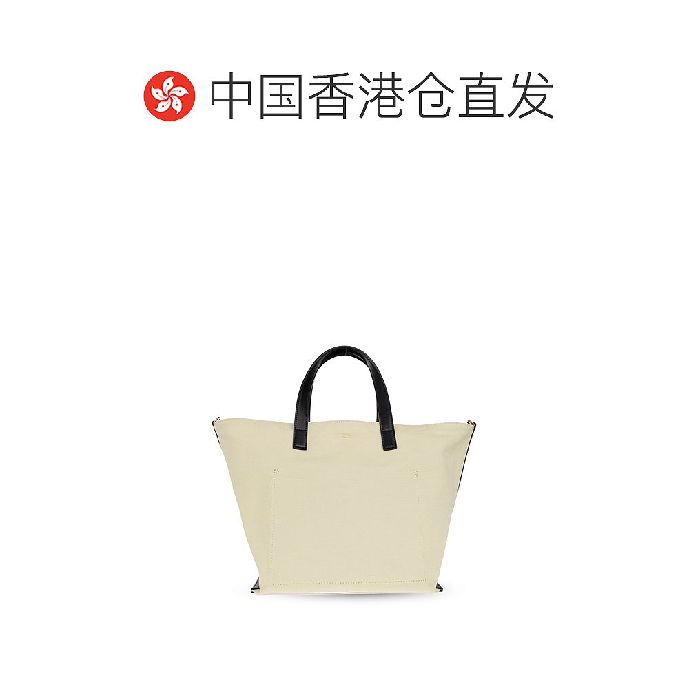 香港直邮Jil Sander 徽标单肩包 J07WD0026-P4863 - 图1