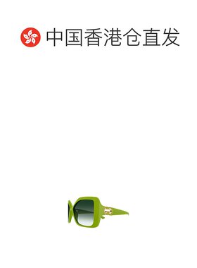 香港直邮Gucci 矩形太阳镜 GG2015S古驰