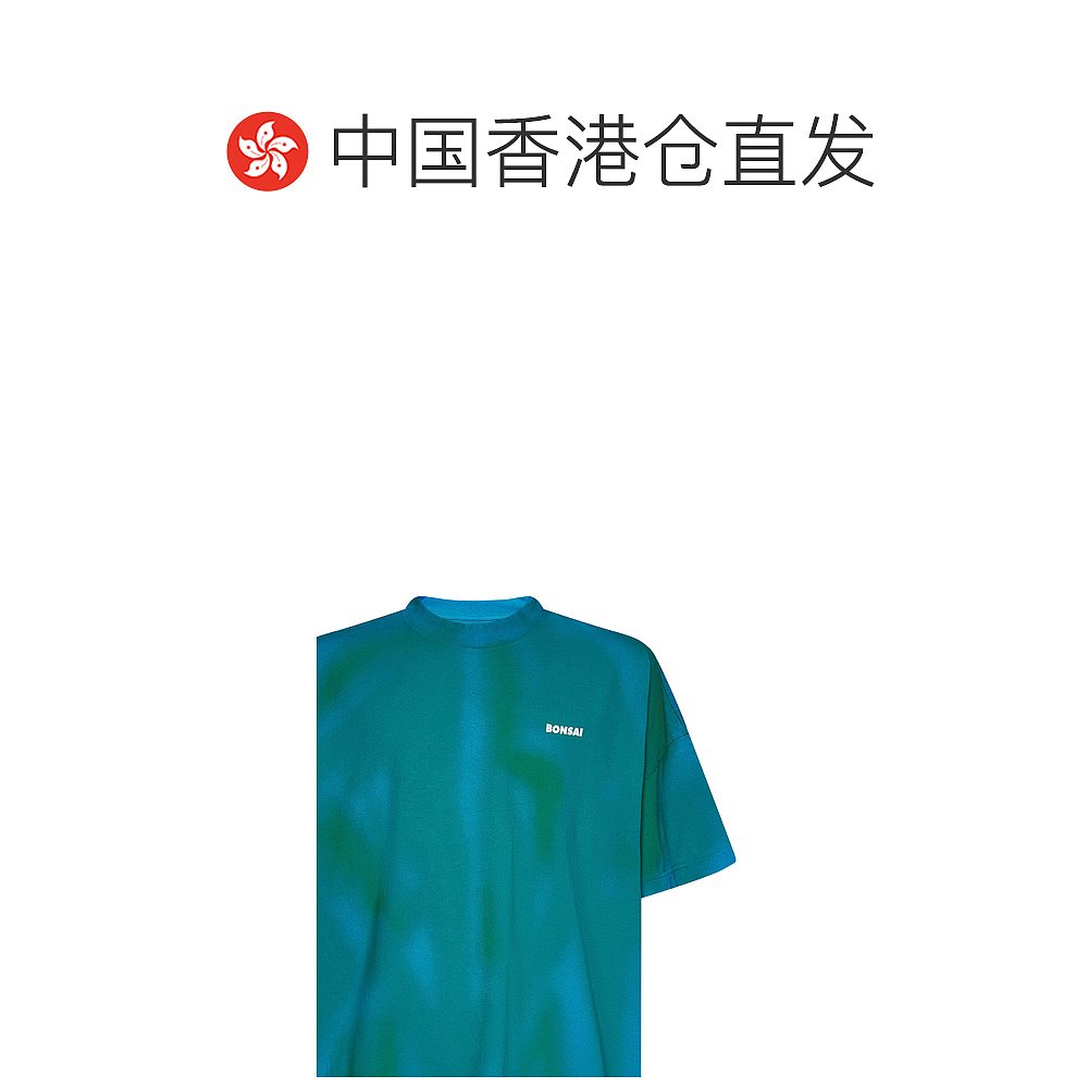 香港直邮Bonsai 短袖T恤 TS002001 - 图1