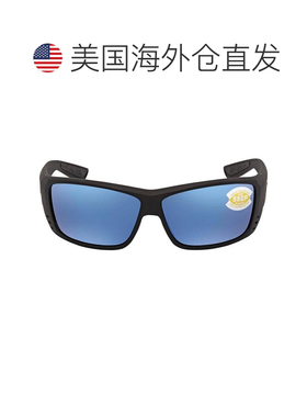 costa del mar 男士 太阳镜 【付后1h可退】