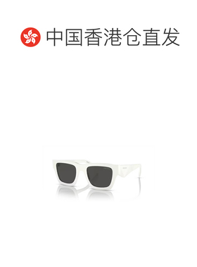 1h可退 香港直邮Prada 普拉达 男士 方框太阳镜 PRA06S white白色