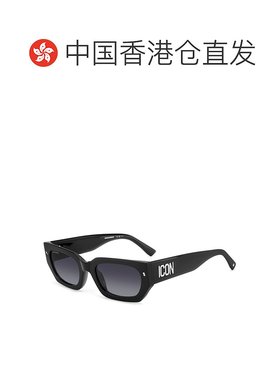 1h可退 香港直邮Dsquared2 二次方 女士 0017/S 807 符号太阳镜(9