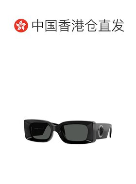 1h可退 香港直邮versace 范思哲 男士 全框太阳镜 VE4474U