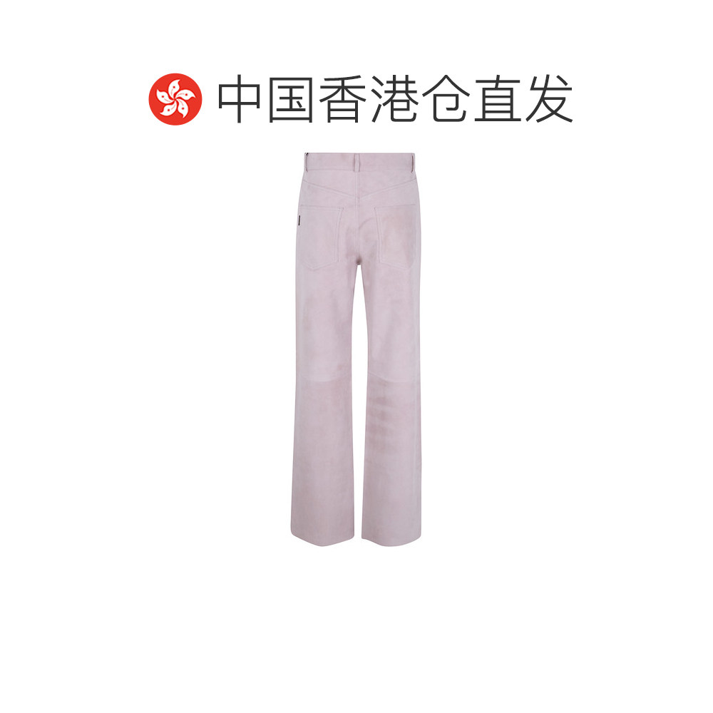 香港直邮HAIKURE 女士休闲裤 HEW03185PLC0130 SS2026 粉红色,淘宝优惠券,粉丝福利购,淘宝优惠卷