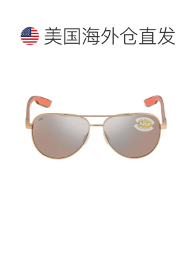 【美国直邮】costa del mar 太阳镜 【付后1h可退】