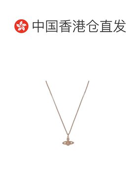 1h可退 香港直邮Vivienne Westwood 薇薇恩·韦斯特伍德 女士 吊