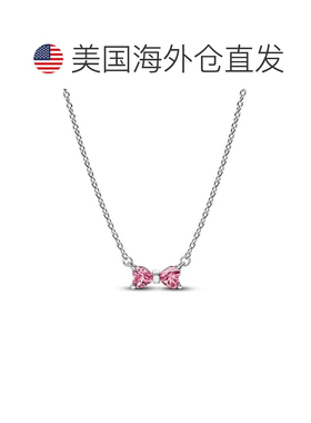 【美国直邮】pandora/潘多拉  项链及吊坠