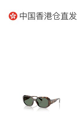 1h可退 香港直邮Michael Kors 迈克高仕 女士 SIESTA MK2240U 300