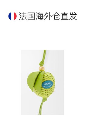 欧洲直邮Loewe罗意威 女士绿色皮革苹果造型挂饰 【付后1h可退】