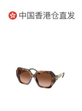 1h可退 香港直邮Michael Kors 迈克高仕 女士 眼镜 South Beach
