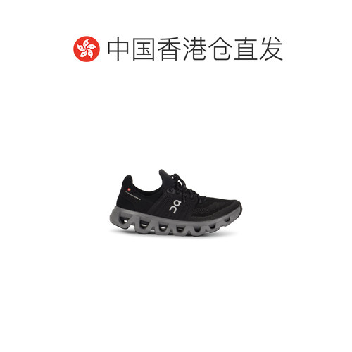 香港直邮ON RUNNING 男士运动鞋 3MF10570080 CO 黑色 Cloudswift - 图1