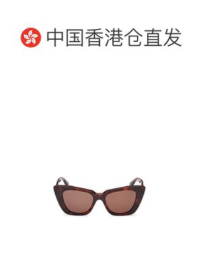 1h可退 香港直邮MaxMara 麦斯玛拉 男士 徽标太阳镜 MM0099