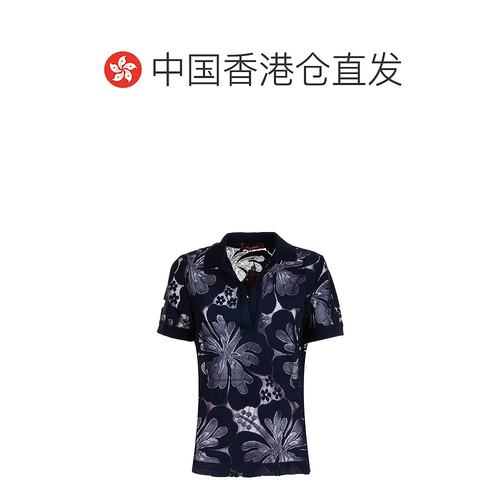 香港直邮Max Mara 翻领Polo衫 6941035106短袖 - 图1