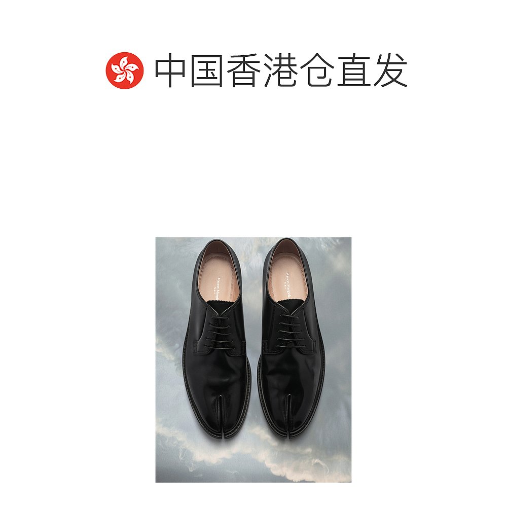 香港直邮Maison Margiela Tabi 系带休闲鞋 S97WQ0064P5602 - 图1