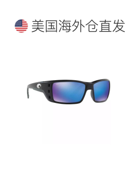 costa del mar 太阳镜配饰 【付后1h可退】